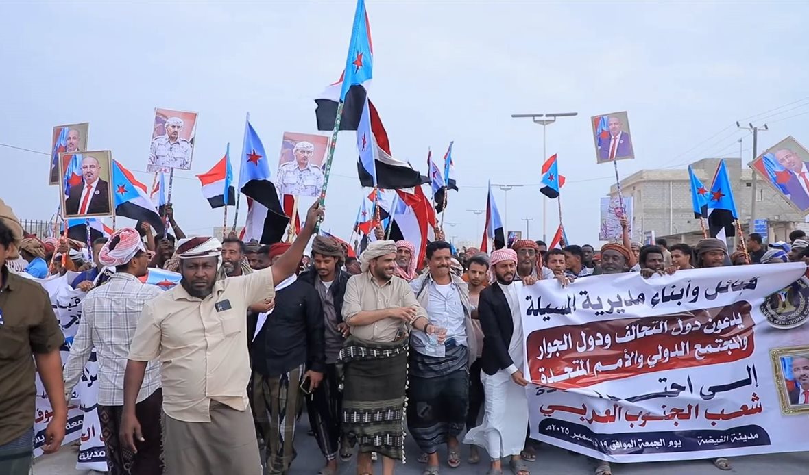  قناة عدن المستقلة AIC HDTV