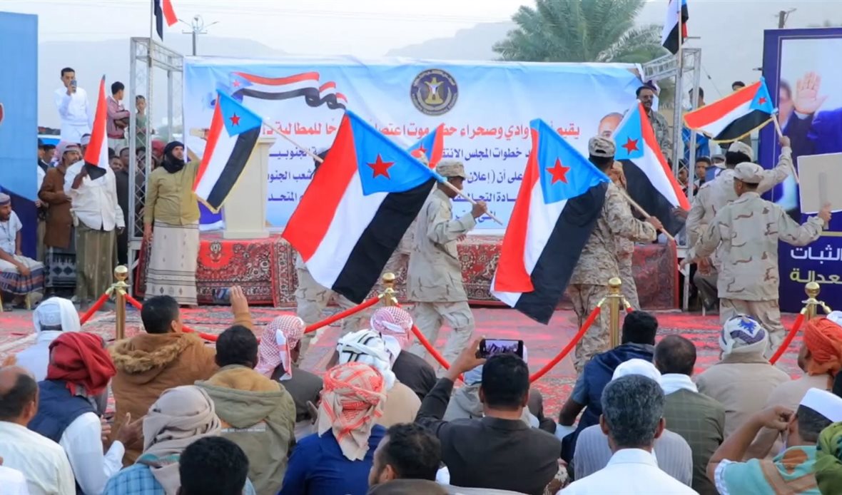  قناة عدن المستقلة AIC HDTV