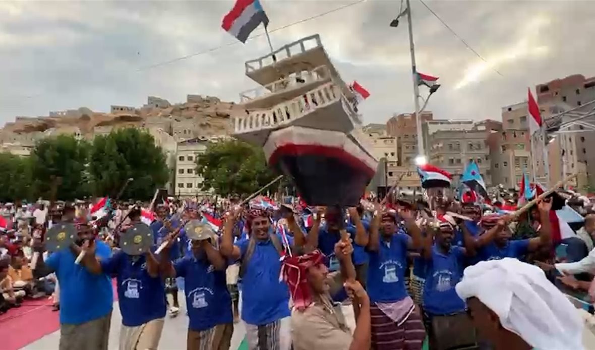  قناة عدن المستقلة AIC HDTV