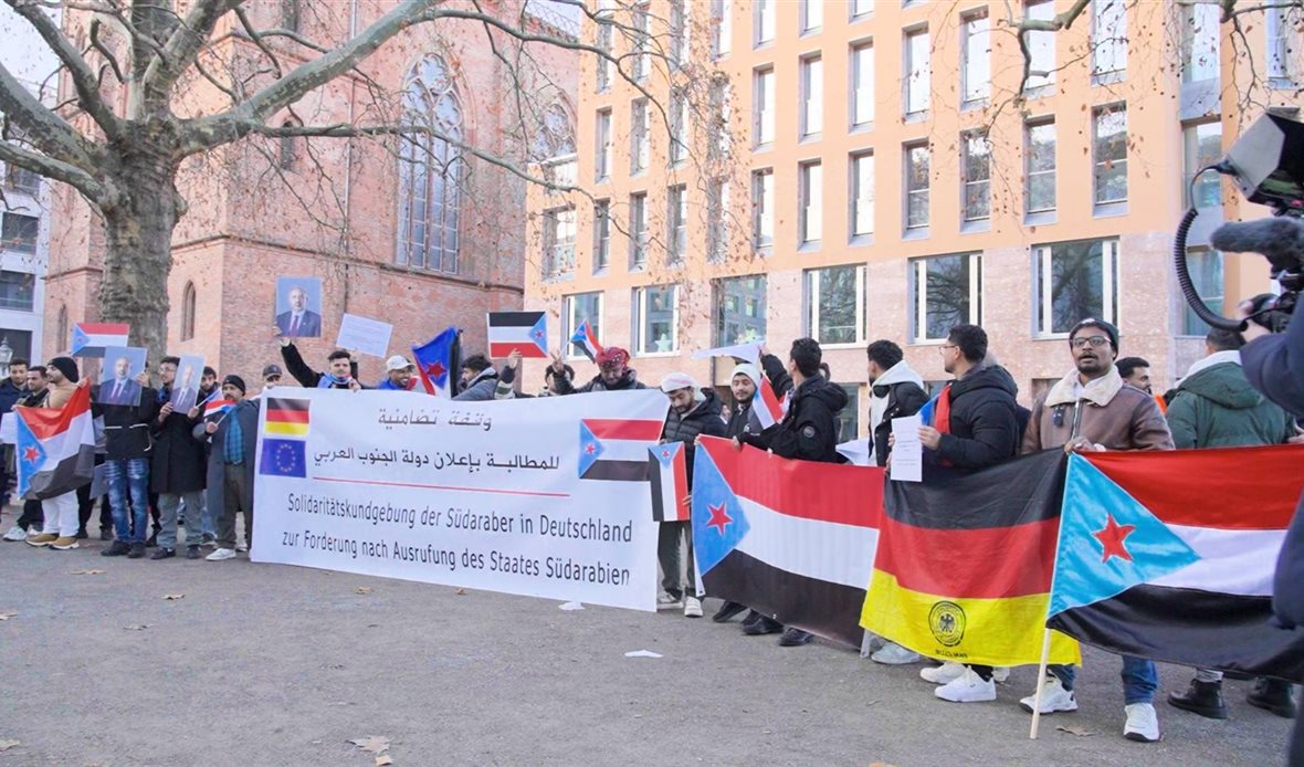  قناة عدن المستقلة AIC HDTV