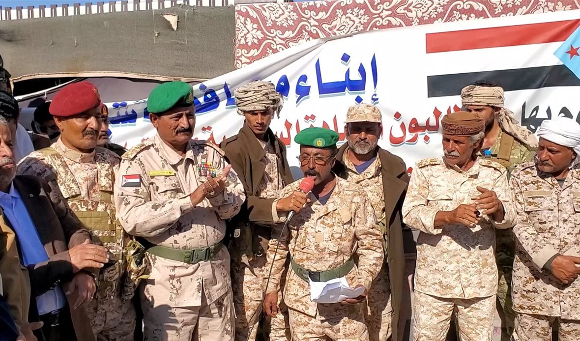  قناة عدن المستقلة AIC HDTV