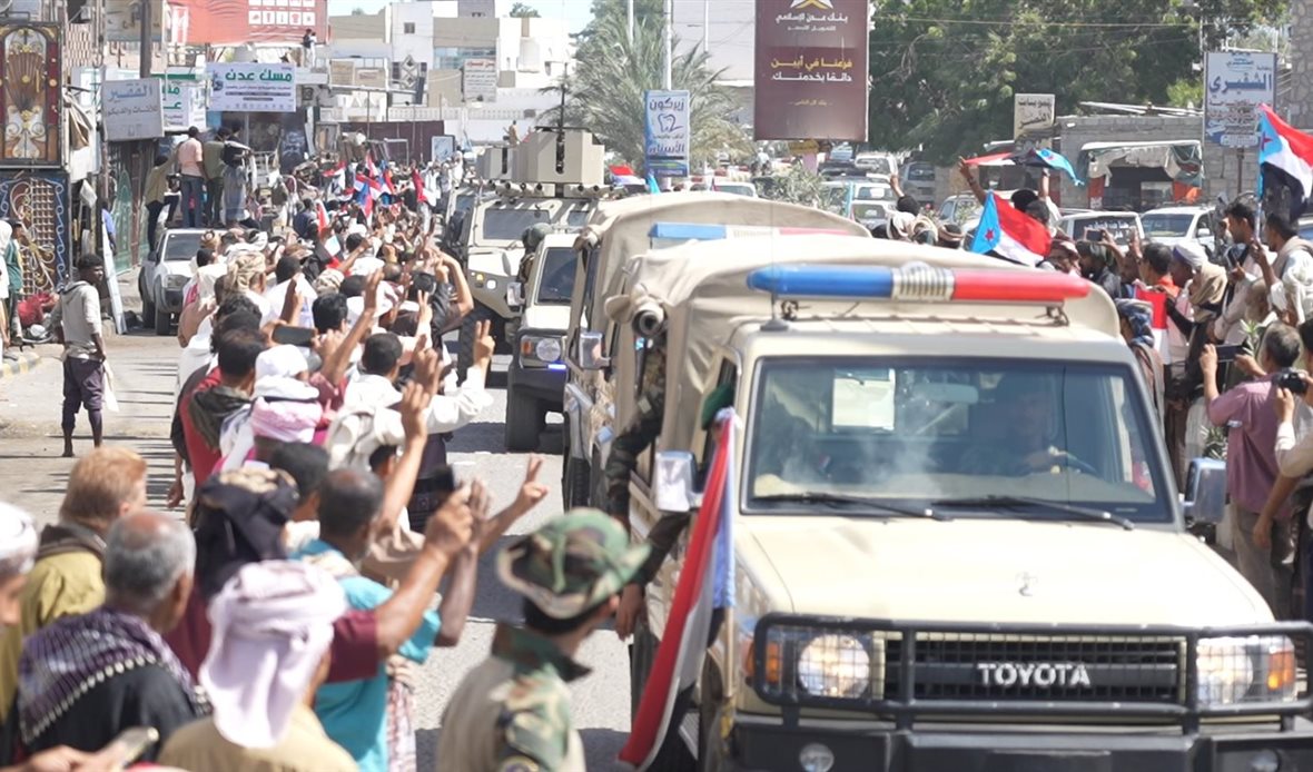  قناة عدن المستقلة AIC HDTV