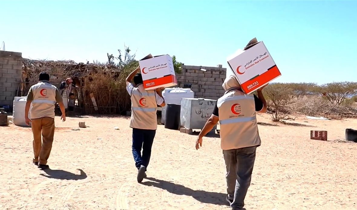  قناة عدن المستقلة AIC HDTV