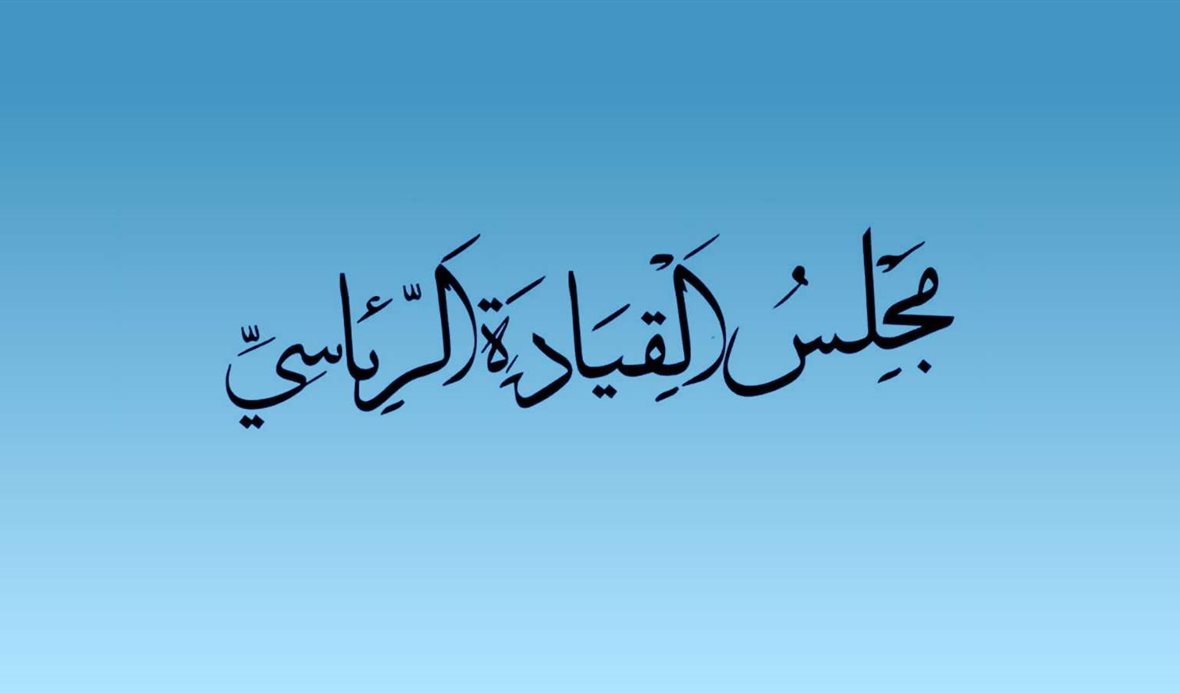  قناة عدن المستقلة AIC HDTV