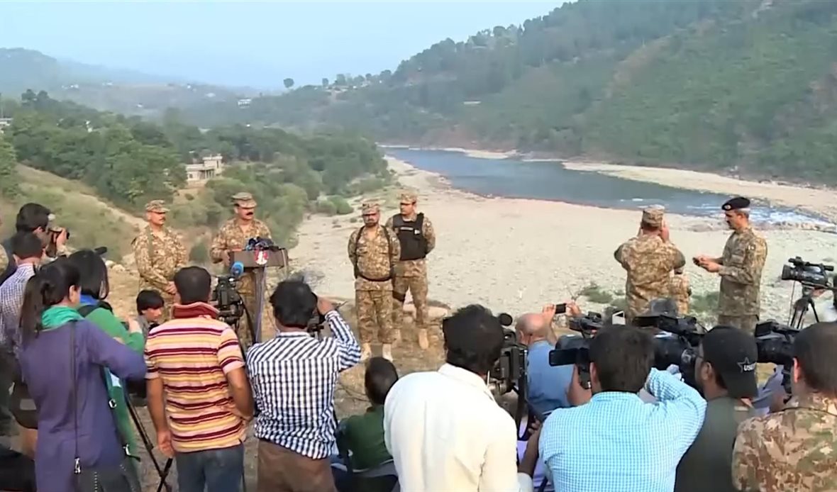  قناة عدن المستقلة AIC HDTV