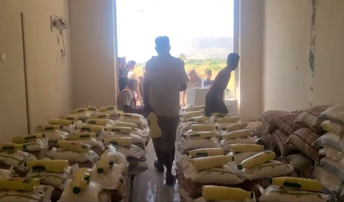  قناة عدن المستقلة AIC HDTV