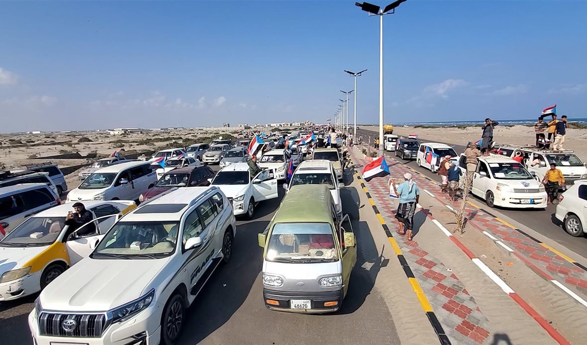  قناة عدن المستقلة AIC HDTV