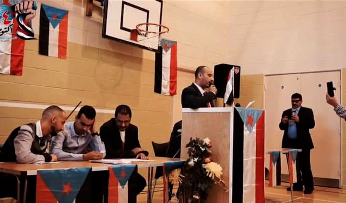  قناة عدن المستقلة AIC HDTV