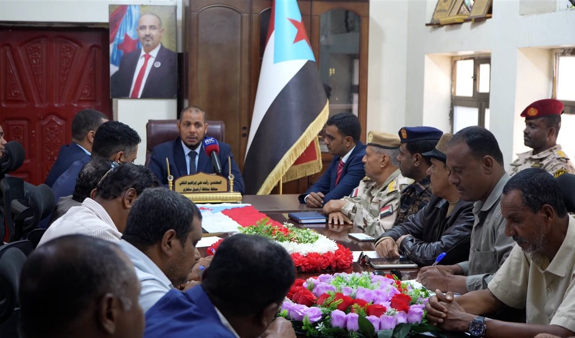  قناة عدن المستقلة AIC HDTV