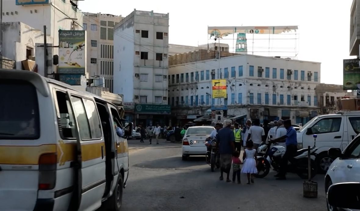  قناة عدن المستقلة AIC HDTV