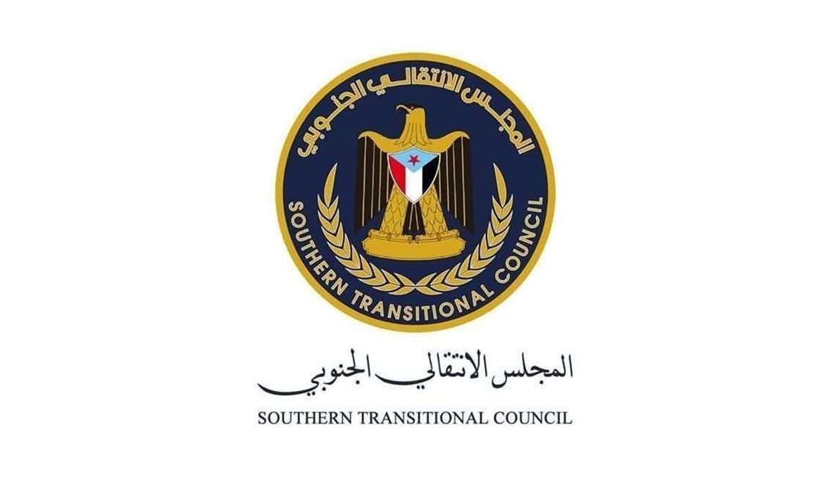  قناة عدن المستقلة AIC HDTV