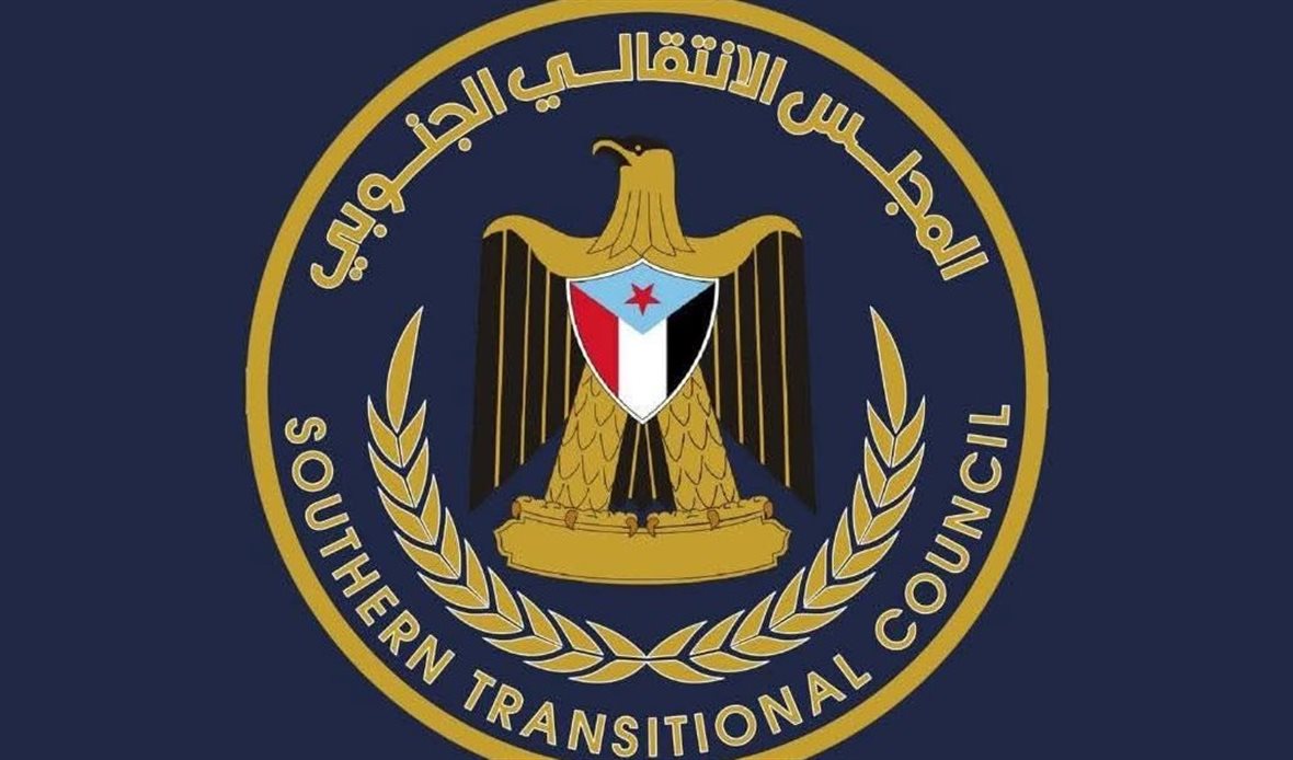  قناة عدن المستقلة AIC HDTV