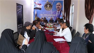 انتقالي الضالع يناقش التحضيرات لاحتفالات عيد الاستقلال الوطني المجيد 