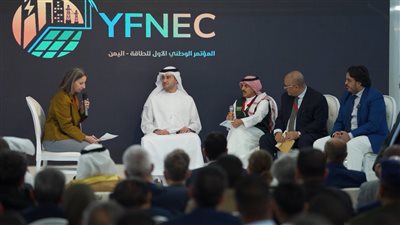 الإمارات تعلن عن دعم بقيمة مليار دولار لتنفيذ مشاريع استراتيجية في العاصمة عدن والمحافظات المحررة