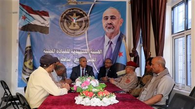 فريق التوجيه الرئاسي يصل الضالع ويلتقي قيادة انتقالي المحافظة