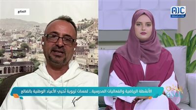 إيهاب خيري : أسر الضالع تصنع الوعي الوطني في أجيالها الصغيرة