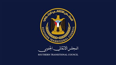 انتقالي عدن يدعو جماهير الجنوب لاعتصام جماهيري للمطالبة بالاستقلال الثاني