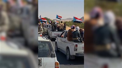 مسيرة جماهيرية لانتقالي عسيلان بشبوة احتفالاً بتحرير عارين ووادي حضرموت