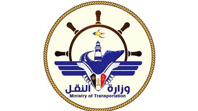 مسؤول بوزارة النقل: أسباب فنية وراء تأخر الرحلات بمطار عدن الدولي 