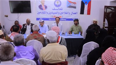 الكثيري وباعوم يلتقيان تحالف 