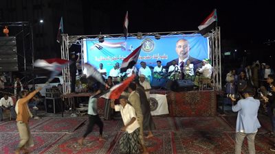   حفل فني في ساحة الاعتصام المفتوح في مدينة المكلا 