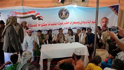 قبائل بالعبيد تعلن انضمامها لاعتصام سيئون وتؤيد خطوات استعادة الدولة