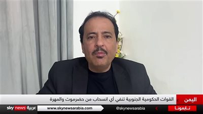 متحدث الانتقالي الجنوبي: ما يجري هو 