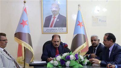 السلطة المحلية بالضالع ترحب بالبيان السياسي والإعلان الدستوري 