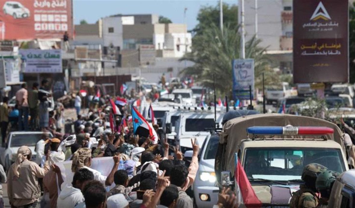  قناة عدن المستقلة AIC HDTV