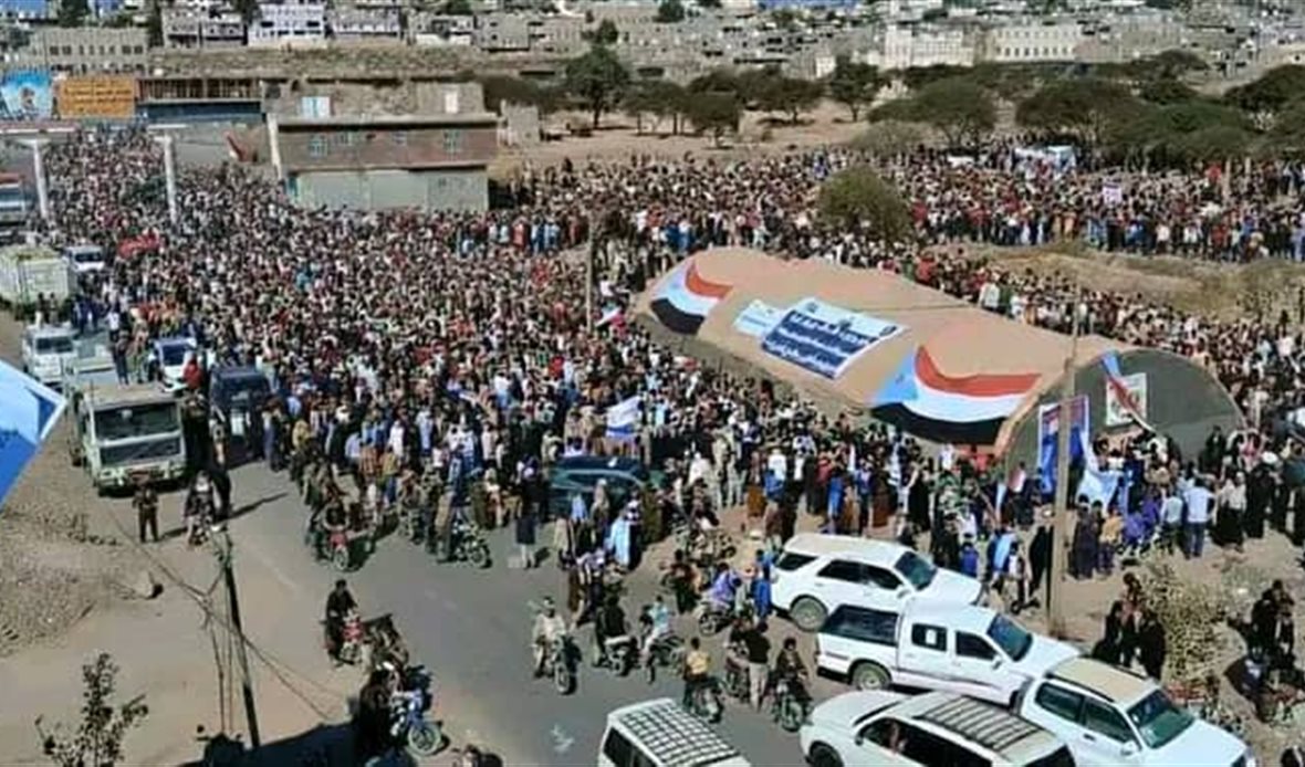  قناة عدن المستقلة AIC HDTV