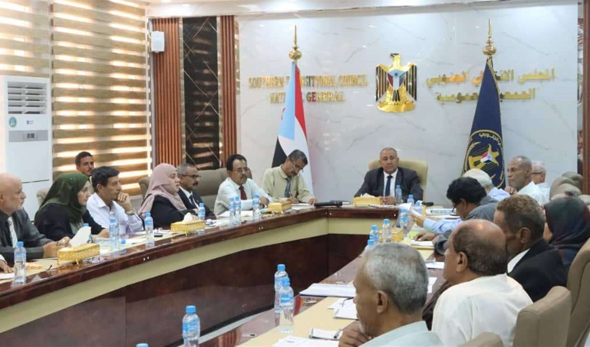  قناة عدن المستقلة AIC HDTV