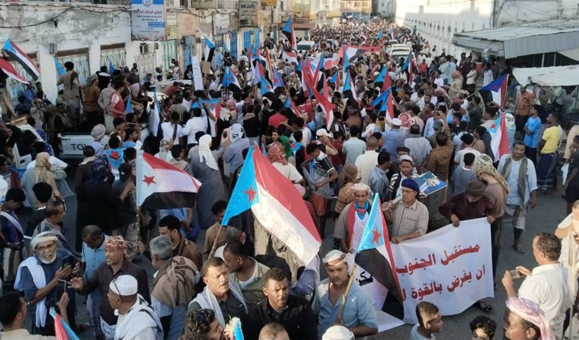  قناة عدن المستقلة AIC HDTV