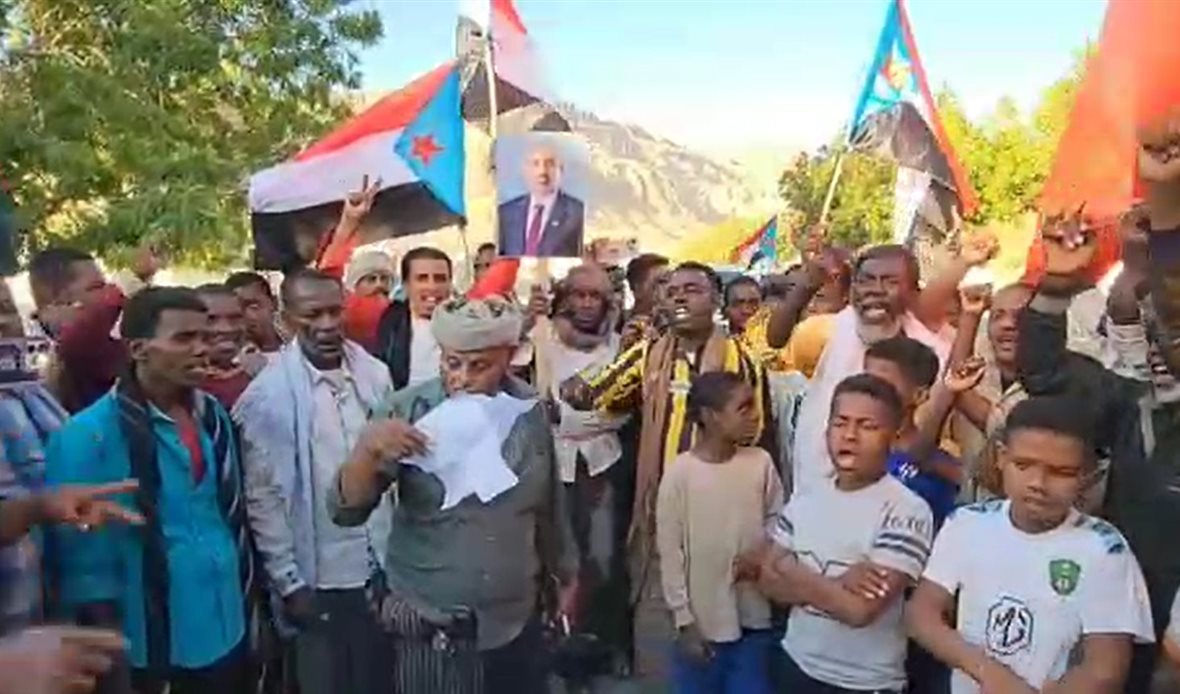  قناة عدن المستقلة AIC HDTV