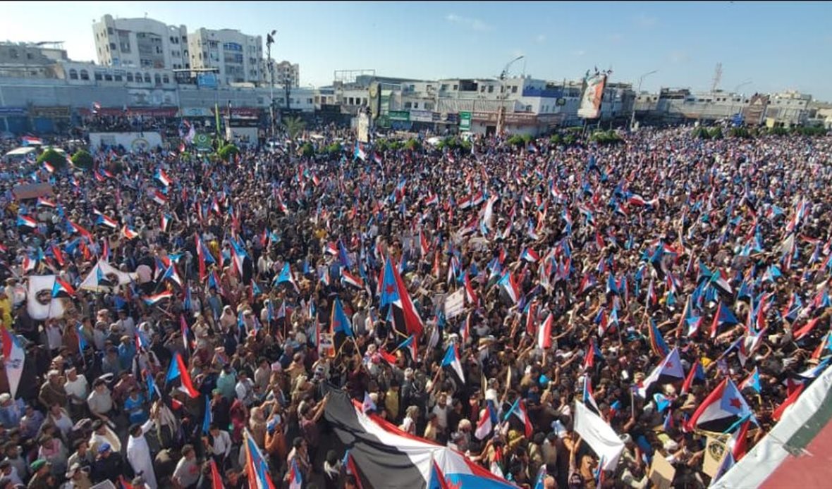  قناة عدن المستقلة AIC HDTV