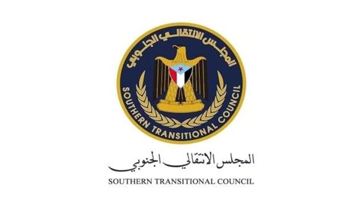  قناة عدن المستقلة AIC HDTV