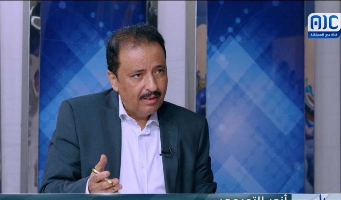  قناة عدن المستقلة AIC HDTV