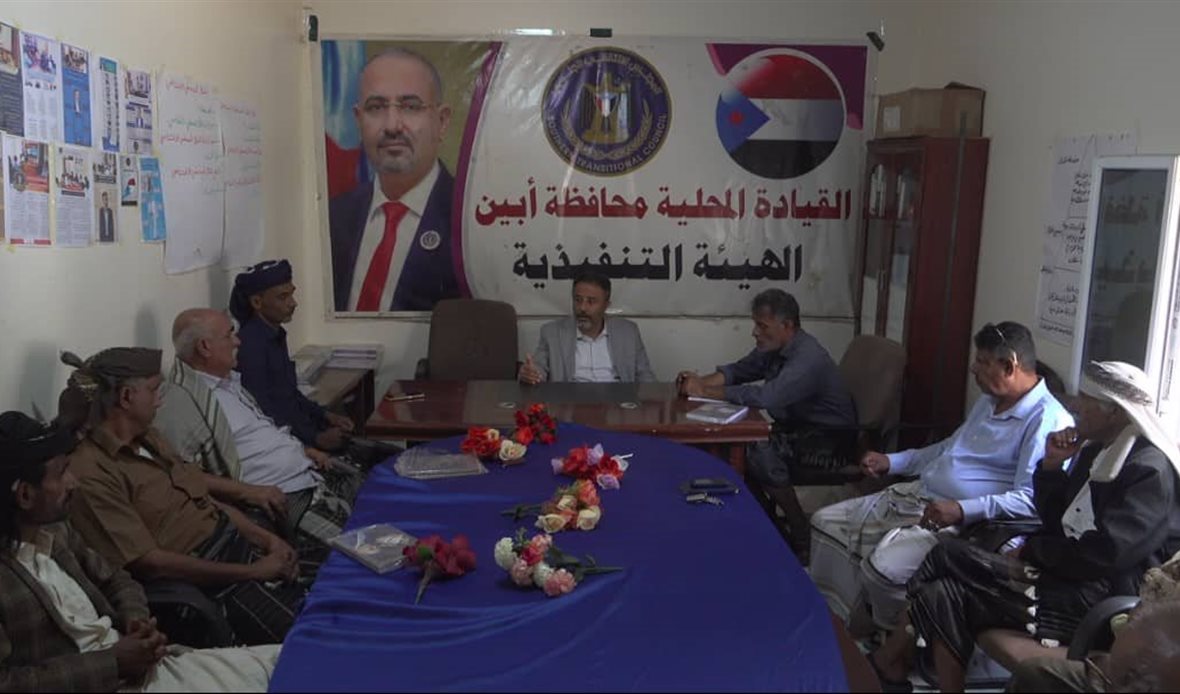  قناة عدن المستقلة AIC HDTV