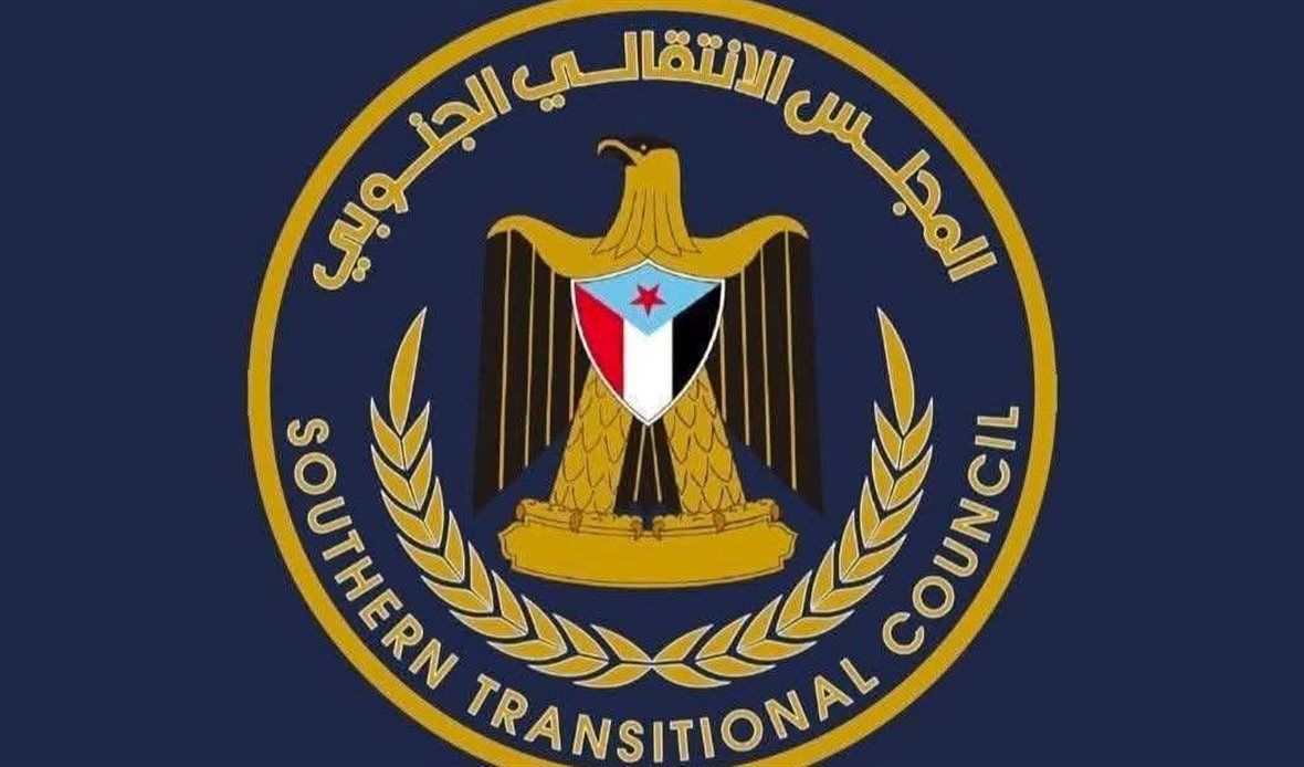  قناة عدن المستقلة AIC HDTV