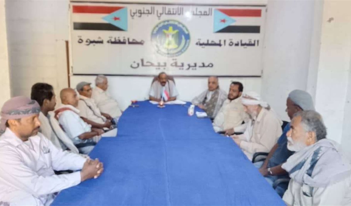  قناة عدن المستقلة AIC HDTV