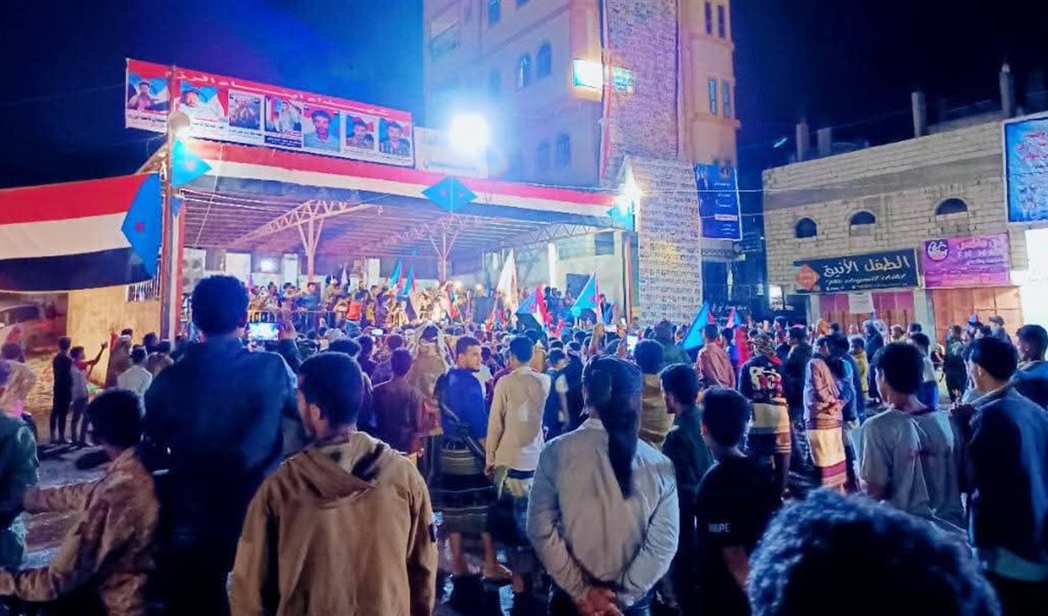  قناة عدن المستقلة AIC HDTV