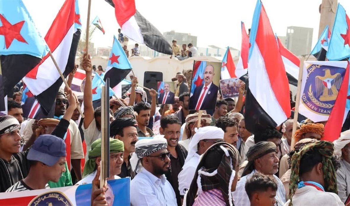  قناة عدن المستقلة AIC HDTV