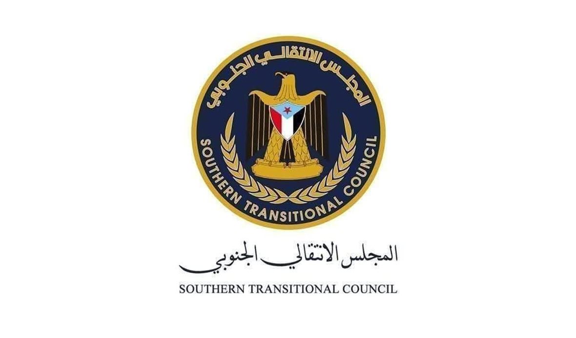  قناة عدن المستقلة AIC HDTV