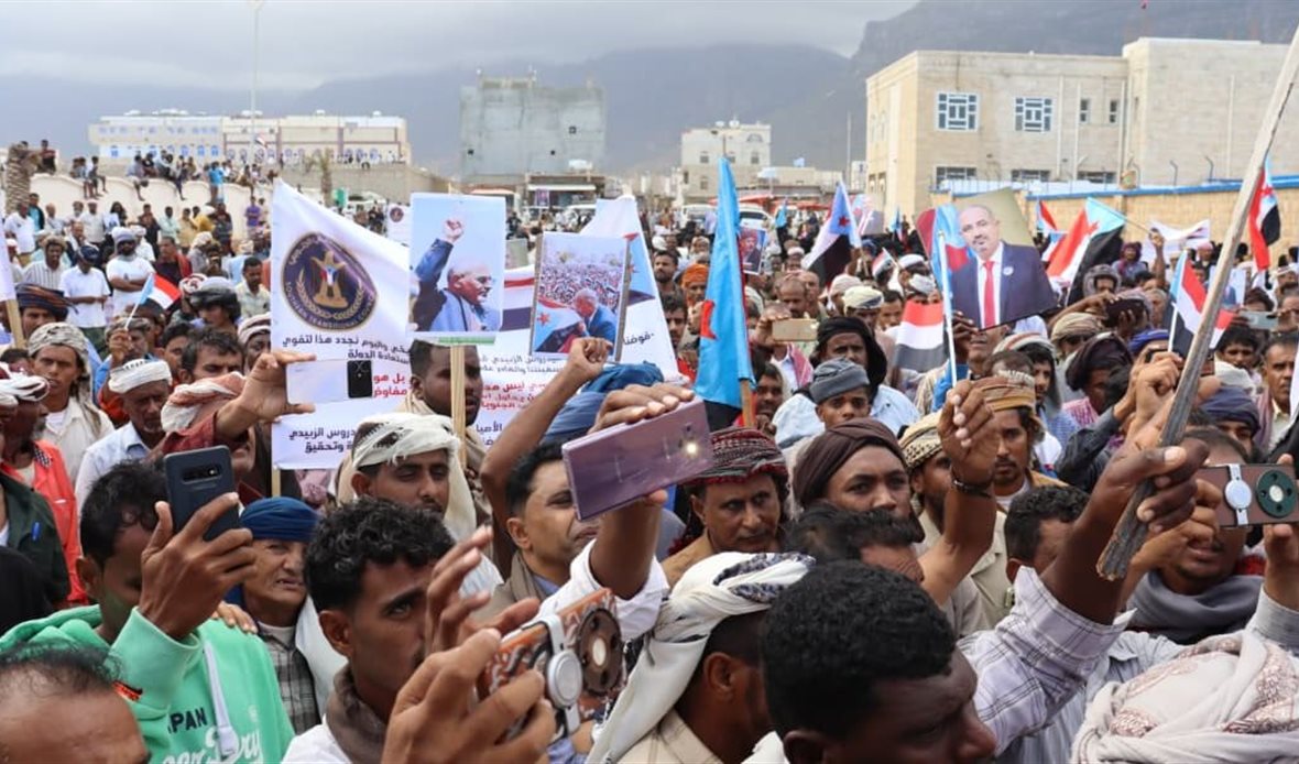  قناة عدن المستقلة AIC HDTV