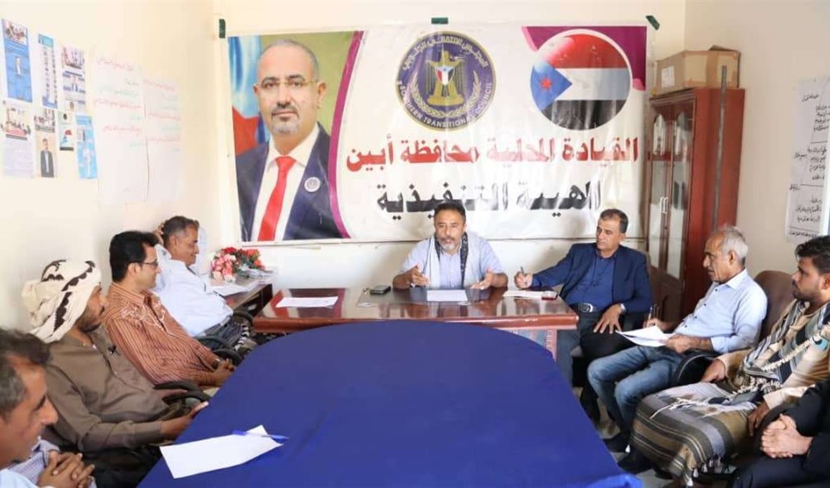  قناة عدن المستقلة AIC HDTV