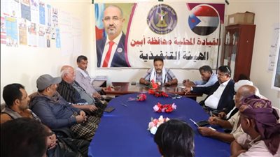 رئيس تنفيذية انتقالي أبين يلتقي رؤساء الهيئات التنفيذية بالمديريات لمناقشة التحضيرات لمليونية السبت القادم