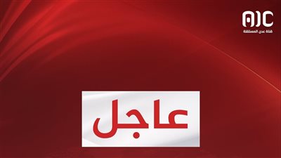 خارجية الانتقالي تدعو المنظمات الدولية للتدخل العاجل ووقف القمع الممنهج ضد المدنيين في حضرموت